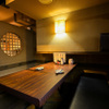 肉バル 完全個室×居酒屋 京 - メイン写真: