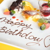 ORIENTAL KITCHEN ITALIANA - メイン写真: