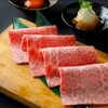 京洛燒肉Yabu