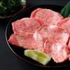 京洛燒肉Yabu