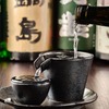 禄 - メイン写真: