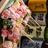 博多旬鮮 もみじ - メイン写真: