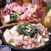 博多旬鮮 もみじ - メイン写真: