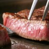 新宿個室 肉 ダイニング 肉屋meathouse - メイン写真: