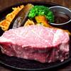 STEAK&HAMBURG HIGE - 料理写真: