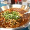 大衆焼肉酒場 まうん - メイン写真: