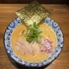 路地裏チキン BonBon - メイン写真: