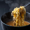 焼肉ホルモン こたろう - 料理写真:ユッケジャンラーメン
