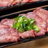 炭火焼肉スーパーホルモン - メイン写真: