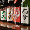 海鮮居酒屋 涛司 - メイン写真:日本酒は木村硝子のワイングラスで提供