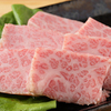 焼肉ホルモン テンスタ - メイン写真: