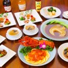 登竜門 - メイン写真: