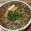 近江鴨料理 かも村 - メイン写真: