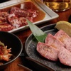 焼肉BAR さんたま - メイン写真: