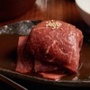 焼肉BAR さんたま - メイン写真: