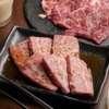 焼肉BAR さんたま - メイン写真: