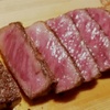 焼肉USON - メイン写真: