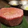 焼肉USON - メイン写真: