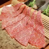 焼肉USON - メイン写真: