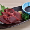 魚民 - メイン写真: