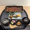 うなぎ四代目菊川 - 料理写真: