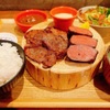 新宿焼肉 牛たんの檸檬 - メイン写真: