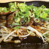 Nikutamaya - 料理写真:牛ハラミのカットステーキ