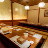 SUSHI BANYA KAI - メイン写真: