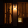 肉亭 結 - メイン写真: