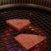 肉亭 結 - メイン写真: