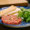 清喜 - メイン写真: