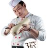 チャ～ボン 多福楼 - メイン写真: