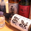 ここ一軒で山口県 ほまれ座 - メイン写真:
