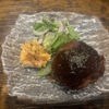 チューハイ本舗 れいもん - メイン写真: