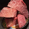 焼肉人生タロちゃん - メイン写真: