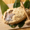 刺身と魚飯 FUNEYA - メイン写真: