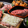 生ハラミと肉刺し 金肉屋 - メイン写真: