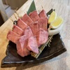 焼肉和助 - メイン写真: