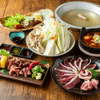京橋居酒屋 京鴨と豚 GOURD - メイン写真: