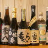 鮨とおでん＆ - メイン写真: