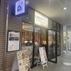 Cheese Plus pizza&grill - メイン写真: