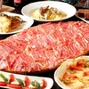 肉＆生ハム 隠れ家バル ボノボ  - メイン写真: