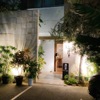 割烹 ちばな - メイン写真:
