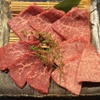 焼肉炉漫亭 - メイン写真: