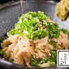 博多もつ鍋おおやま - メイン写真: