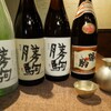 富山×居酒屋 ヨイチャベ - メイン写真: