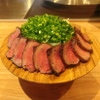 新宿焼肉 牛たんの檸檬 - メイン写真: