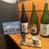 あぶりや食堂 - メイン写真: