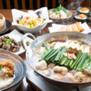 九州の旨かもん 旨か酒 くすお - メイン写真:
