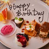 神楽坂 ココチーノ - メイン写真: